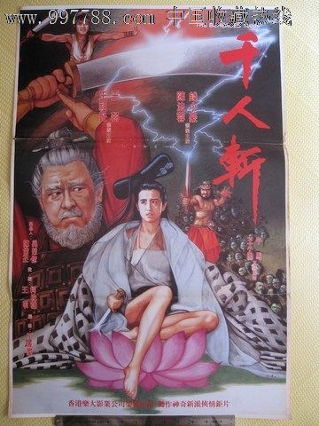 阿希兰大学文凭毕业证哪里可以做假的